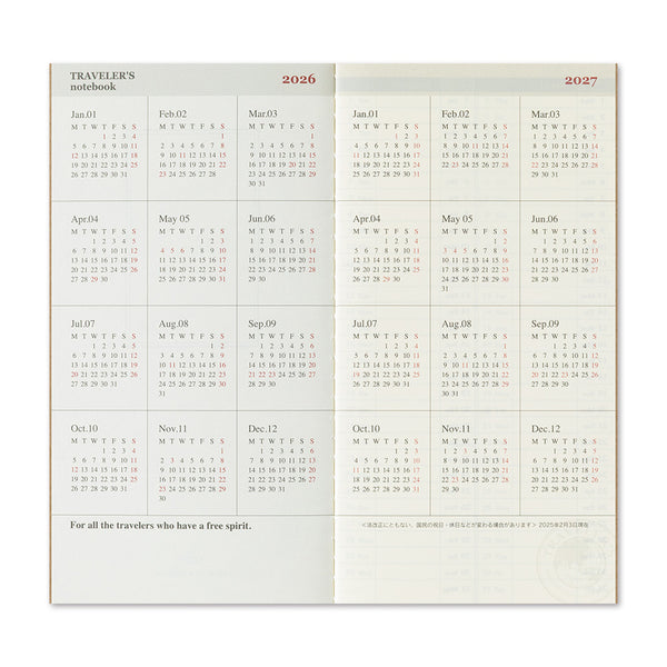 Traveler's Company 2026 Regular Size Refill - Weekly Vertical 2nd Half