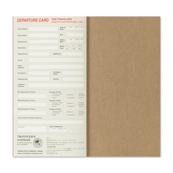 Traveler's Company 2026 Regular Size Refill - Weekly Vertical 2nd Half