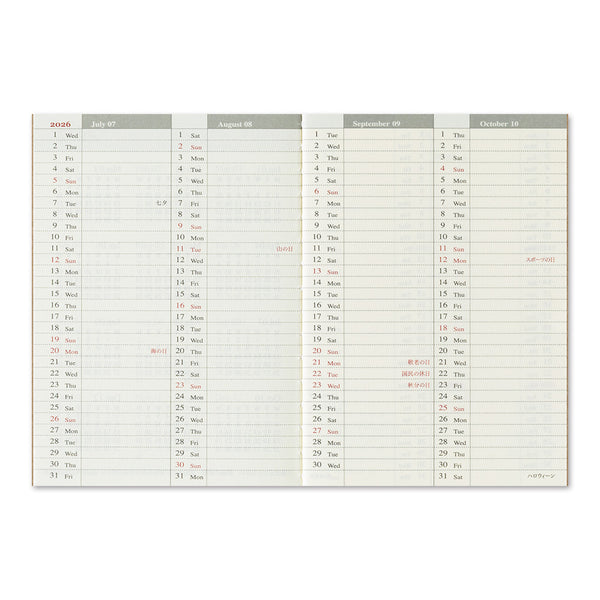 Traveler's Company 2026 Passport Notebook Refill - Weekly 2nd Half
