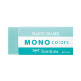 Tombow MONO Colors Plastic Eraser - Green