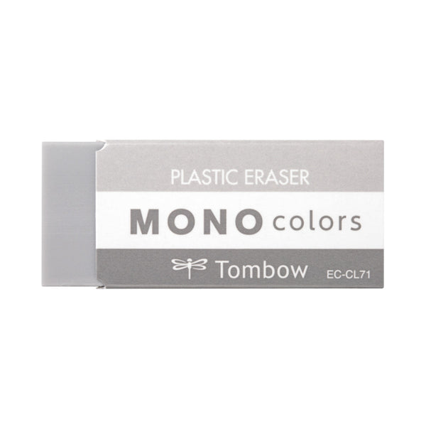 Tombow MONO Colors Plastic Eraser - Gray