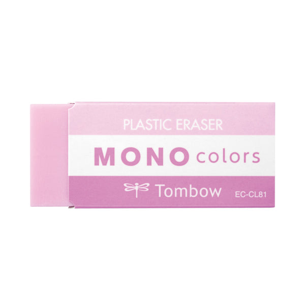 Tombow MONO Colors Plastic Eraser - Pink