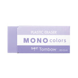 Tombow MONO Colors Plastic Eraser - Purple