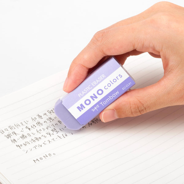 Tombow MONO Colors Plastic Eraser - Blue