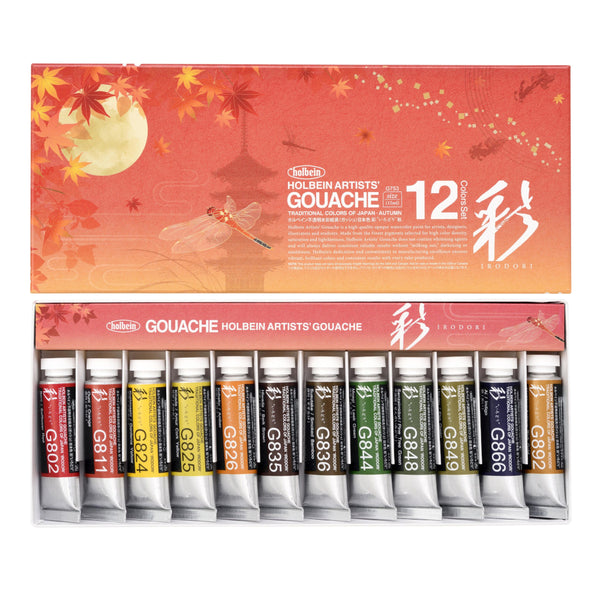 Holbein Artists’ Gouache 12 x 5ml Tube Set - Irodori Autumn