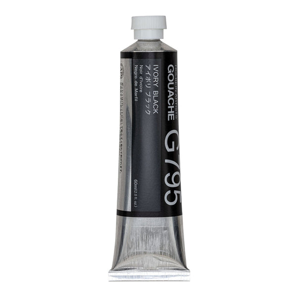 Holbein Artists' Gouache 60ml - Ivory Black