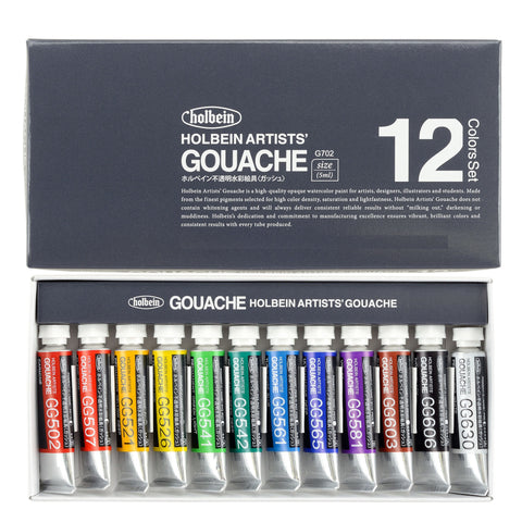 Holbein Artists’ Gouache 12 x 5ml Tube Set