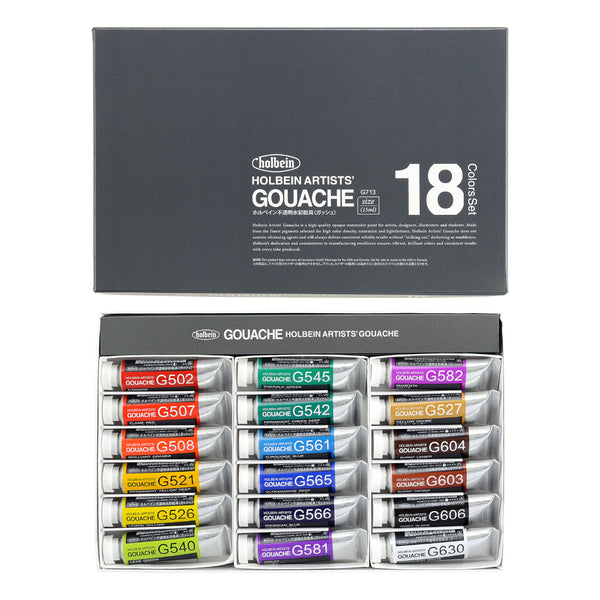 Holbein Artists’ Gouache 18 x 15ml Tube Set