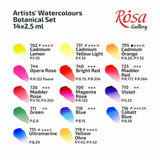 Rosa Watercolour Metal Case Set of 14 - Botanical