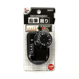 T'GAAL Adjustable Pencil Sharpener - Black
