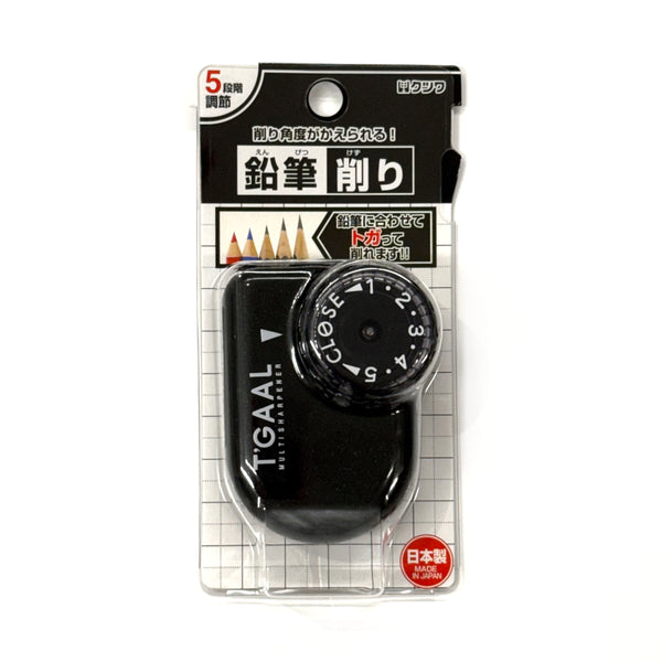 T'GAAL Adjustable Pencil Sharpener - Black
