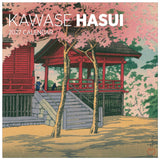 Pomegranate 2027 Wall Calendar - Kawase Hasui