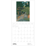 Pomegranate 2027 Wall Calendar - Kawase Hasui
