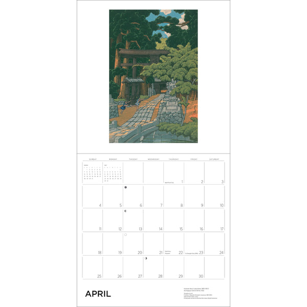 Pomegranate 2027 Wall Calendar - Kawase Hasui