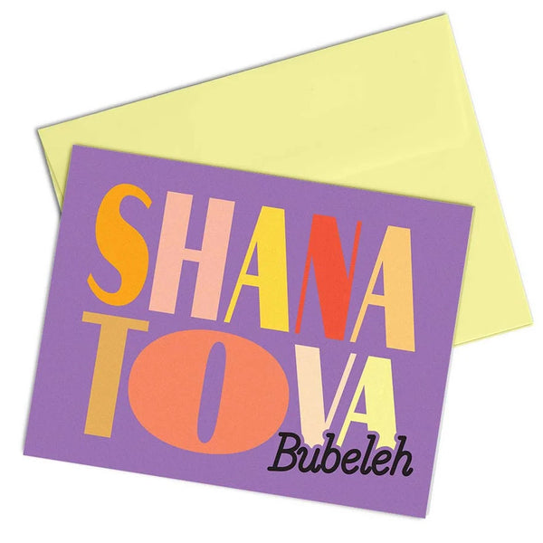 Everyday Yiddish New Year Greeting Card - Shana Tova, Bubeleh