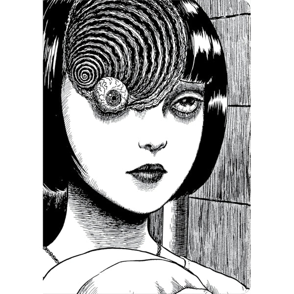 Chronicle Books Journal: Junji Ito Uzumaki
