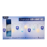 Rite Lite Blue & White Chanukah LED Light Set