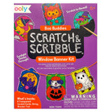 Ooly Scratch & Scribble Halloween Window Banner Kit - Boo Buddies