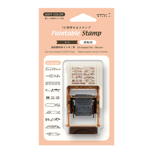 Midori Rotating Self-Inking Paintable Stamp - Brown Ink Cat