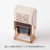 Midori Rotating Self-Inking Paintable Stamp - Brown Ink Cat