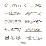 Midori Rotating Self-Inking Paintable Stamp - Brown Ink Cat