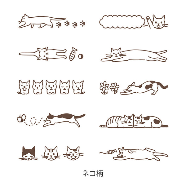 Midori Rotating Self-Inking Paintable Stamp - Brown Ink Cat