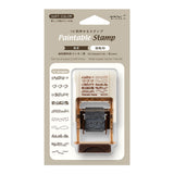 Midori Rotating Self-Inking Paintable Stamp - Brown Ink Landscape