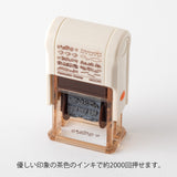 Midori Rotating Self-Inking Paintable Stamp - Brown Ink Landscape