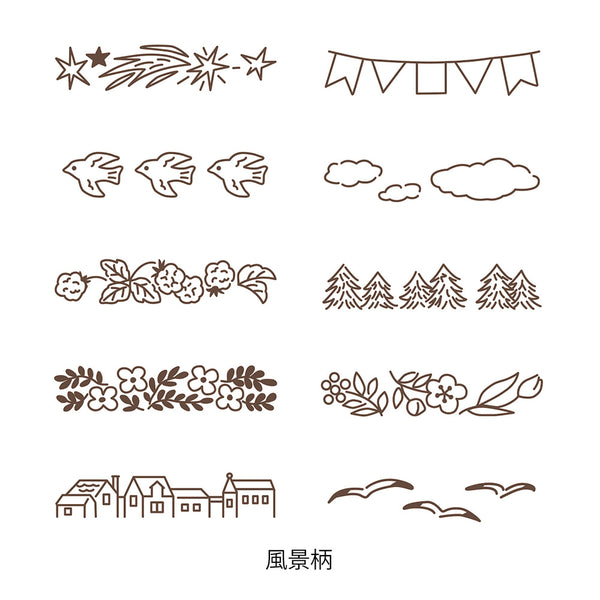 Midori Rotating Self-Inking Paintable Stamp - Brown Ink Landscape