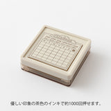 Midori Pre-Inked Paintable Stamp - Calendar Brown