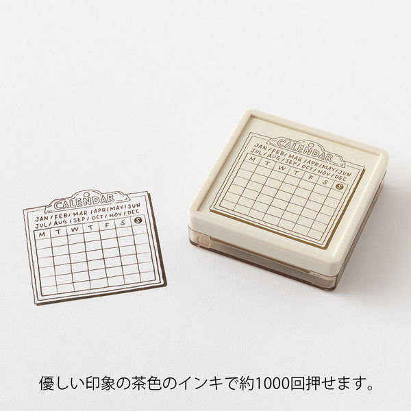 Midori Pre-Inked Paintable Stamp - Calendar Brown