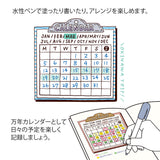 Midori Pre-Inked Paintable Stamp - Calendar Brown