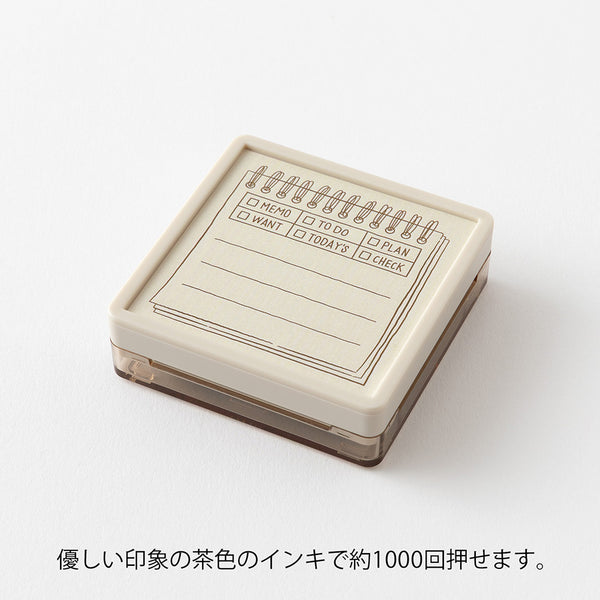 Midori Pre-Inked Paintable Stamp - Memo Brown Ink