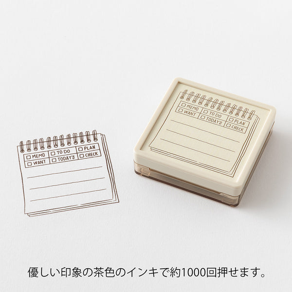 Midori Pre-Inked Paintable Stamp - Memo Brown Ink