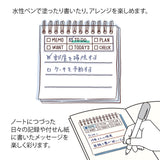 Midori Pre-Inked Paintable Stamp - Memo Brown Ink