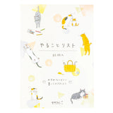 Midori Memo Pad To Do List - Cats