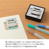 Midori Pre-Inked Paintable Stamp - Reading List