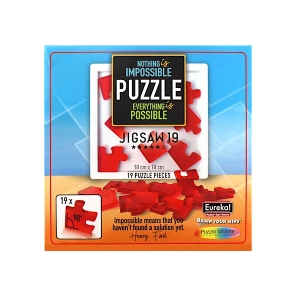 Puzzle Master Jigsaw 19 - Hanayama Version