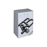 Puzzle Master Hanayama Metal Puzzle - Cast ABC