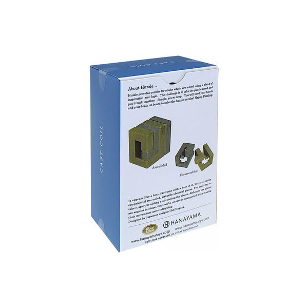 Puzzle Master Hanayama Metal Puzzle - Cast Coil