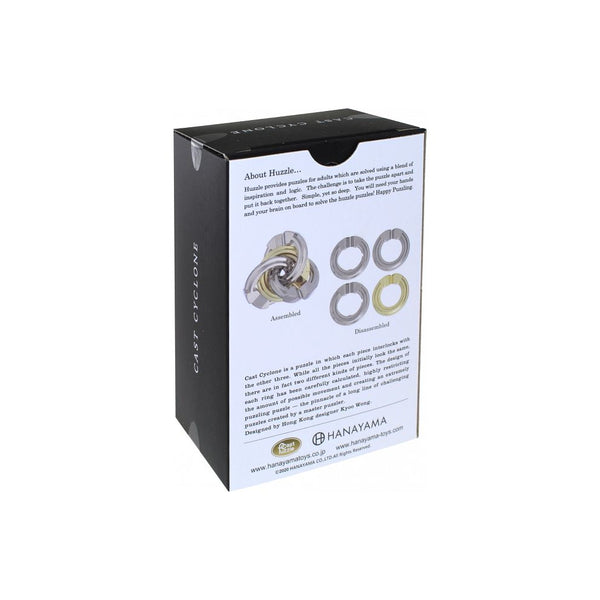 Puzzle Master Hanayama Metal Puzzle - Cast Cyclone