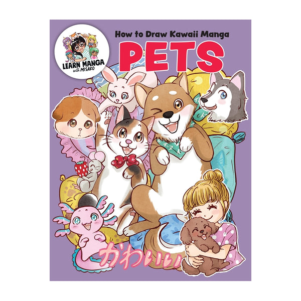 Walter Foster How to Draw Kawaii Manga Pets