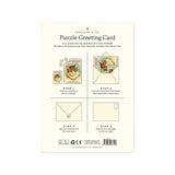 Cavallini 60pc Puzzle Greeting Card - Happy Birthday Cat