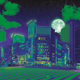 Ravensburger 500pc Puzzle - Neon Green Tokyo