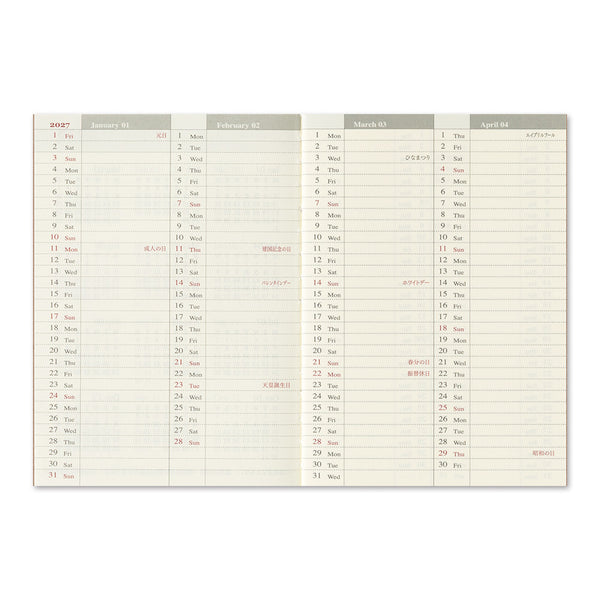 TRAVELER'S Notebook Passport Size Refill, Weekly, 2027