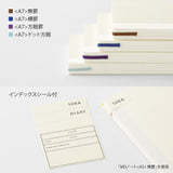 Midori A7 MD Notebook - Lined