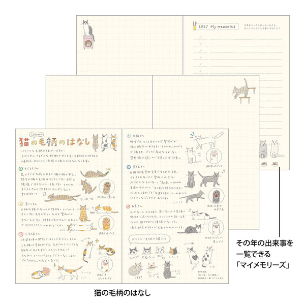 Midori 2027 Agenda - Weekly, B6, Cat