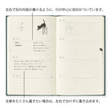 Midori 2027 Agenda - Weekly, B6, Hardcover, Green Cat