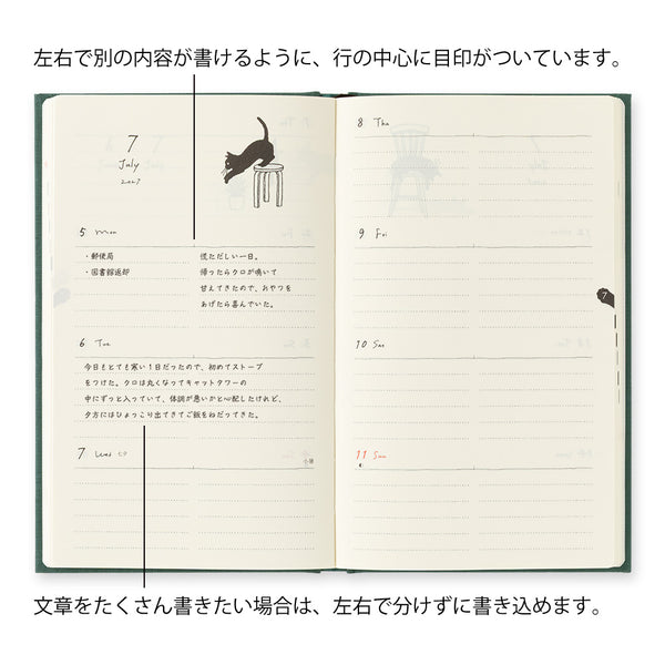 Midori 2027 Agenda - Weekly, B6, Hardcover, Green Cat