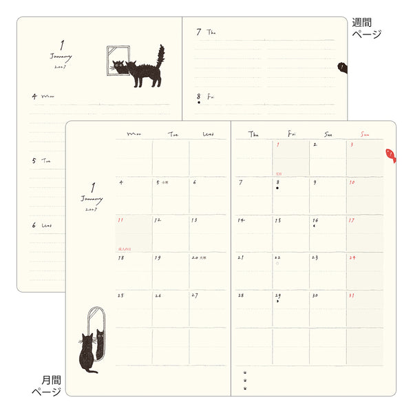 Midori 2027 Agenda - Weekly, B6, Hardcover, Beige Cat